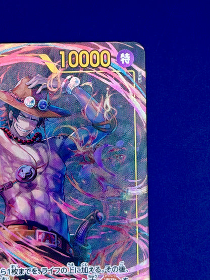 Portgas D. Ace OP07-119 SEC Alternate Art – 500 Years in the Future | Japanese
