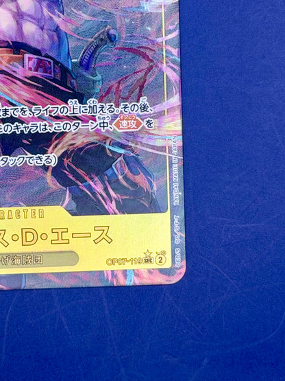 Portgas D. Ace OP07-119 SEC Alternate Art – 500 Years in the Future | Japanese