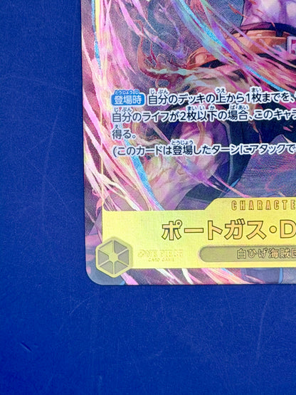 Portgas D. Ace OP07-119 SEC Alternate Art – 500 Years in the Future | Japanese