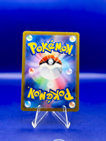Charmander 001/032 – Pokémon Trading Card Game Classic – Charizard deck (CLL) | Japanese