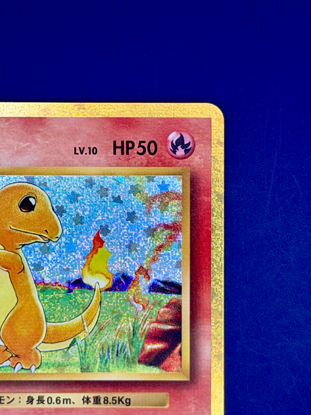 Charmander 001/032 – Pokémon Trading Card Game Classic – Charizard deck (CLL) | Japanese
