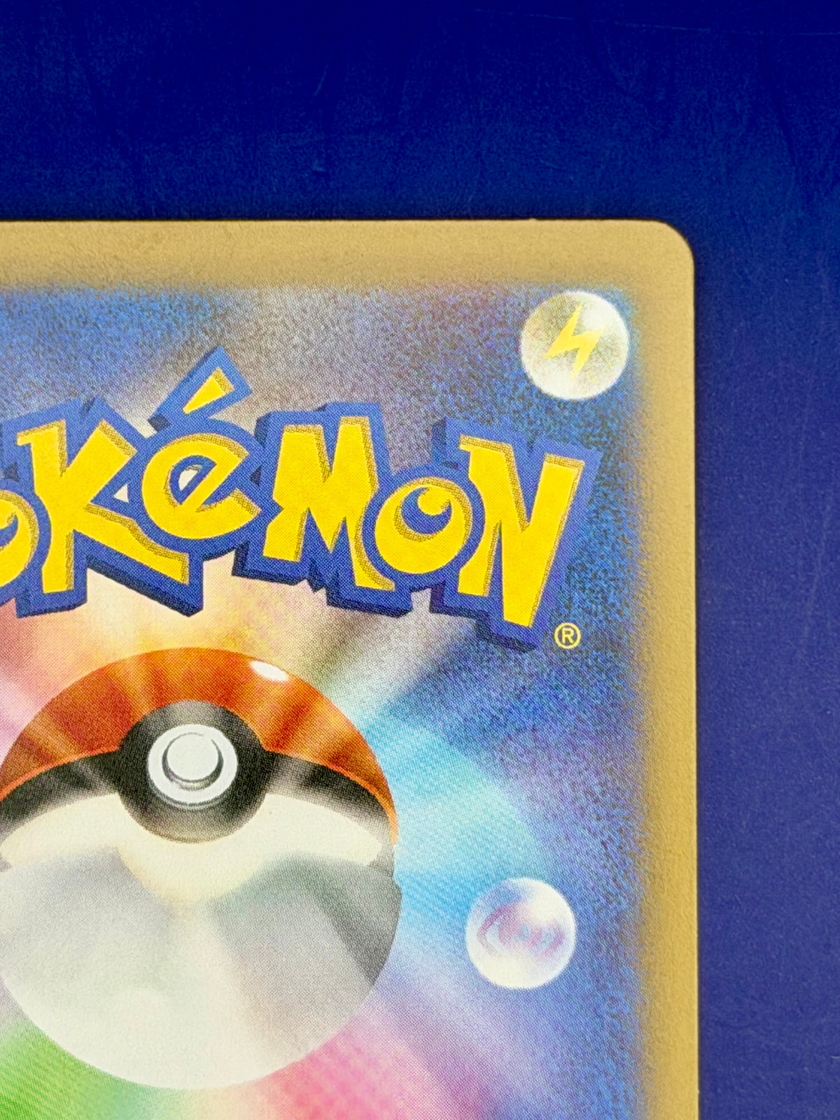 Charmeleon 002/032 – Pokémon Trading Card Game Classic – Charizard deck (CLL) | Japanese