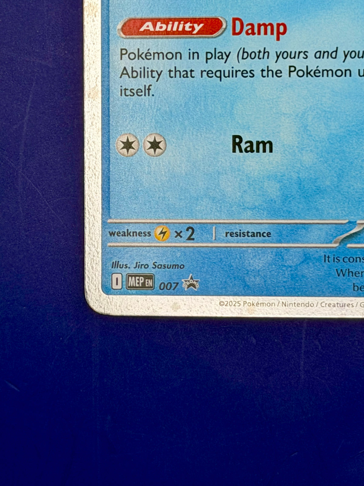 Psyduck MEP 007 – Mega Evolution Black Star Promos | English – Near Mint