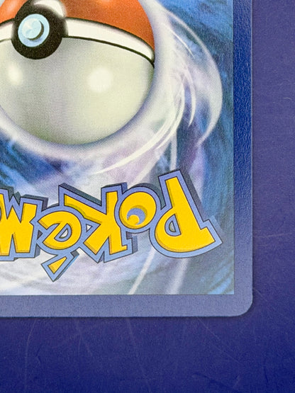 Psyduck MEP 007 – Mega Evolution Black Star Promos | English – Near Mint