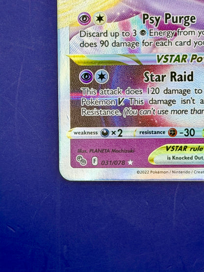 Mewtwo VSTAR 031/078 – Pokémon GO | English – Near Mint