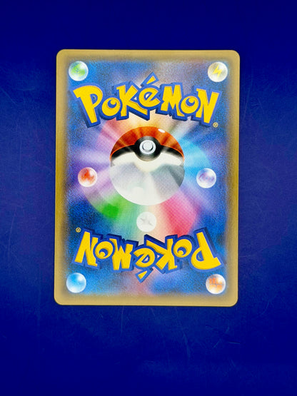 Umbreon & Darkrai GX 010/031 – TAG TEAM GX Starter Sets (SMM) | Japanese