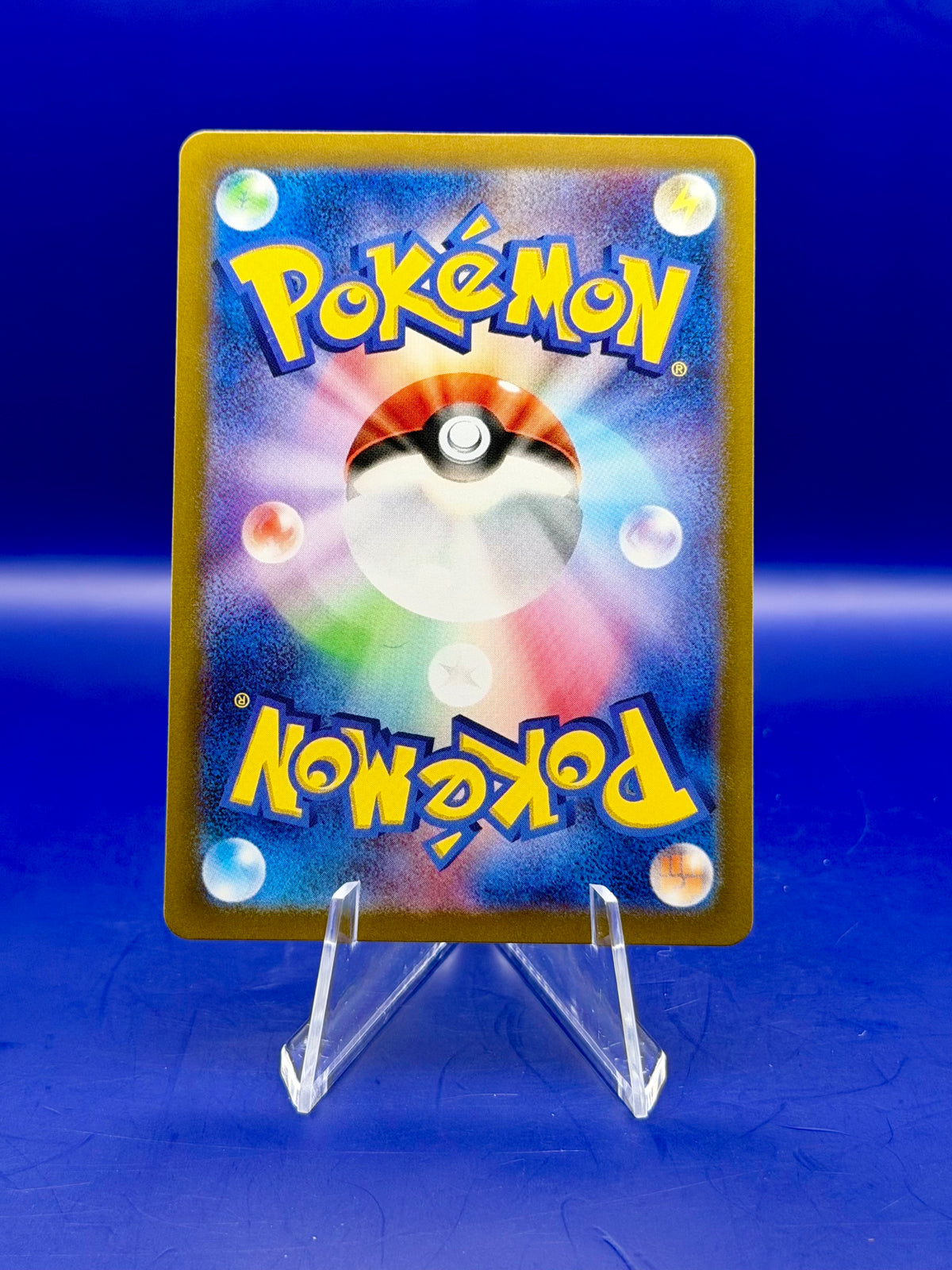 Umbreon 092/187 – Terastal Festival ex (SV8a) | Japanese Master Ball Reverse Holo