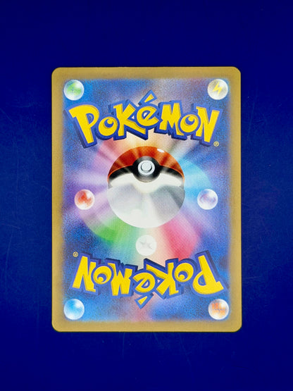 Umbreon 092/187 – Terastal Festival ex (SV8a) | Japanese Master Ball Reverse Holo