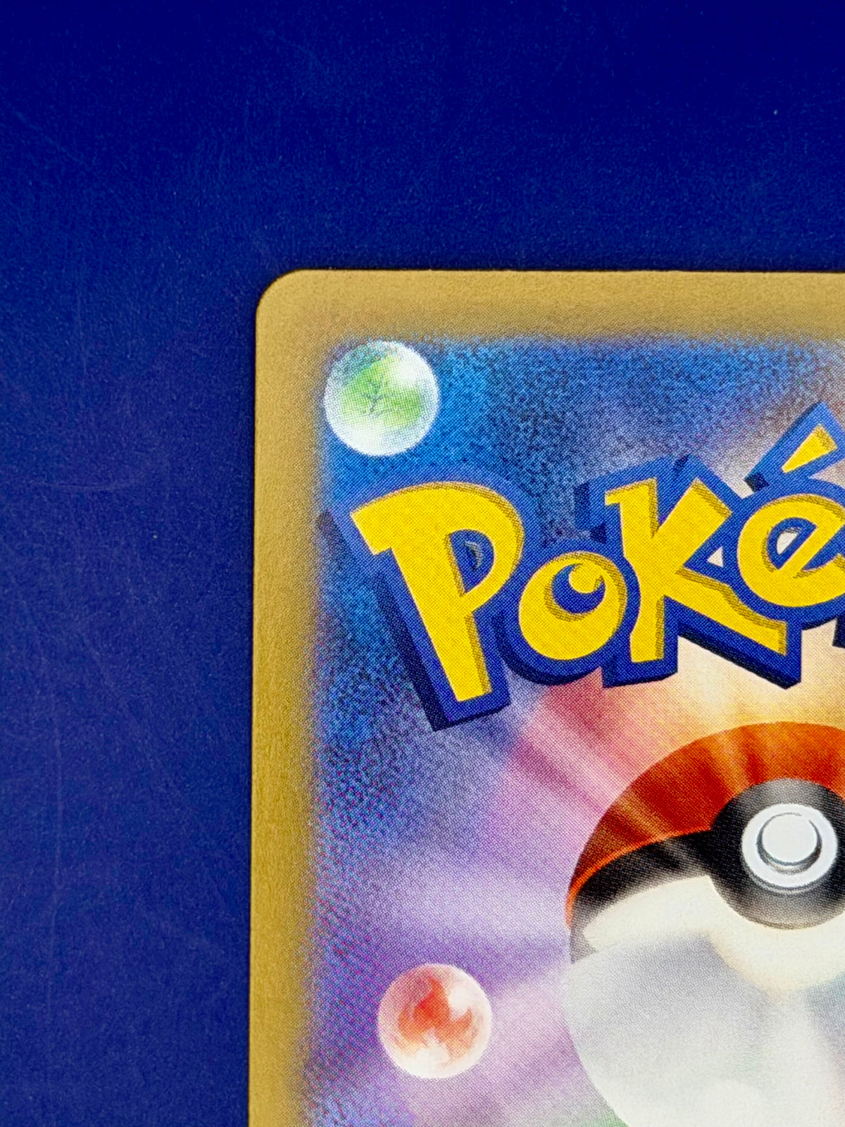 Umbreon 092/187 – Terastal Festival ex (SV8a) | Japanese Master Ball Reverse Holo