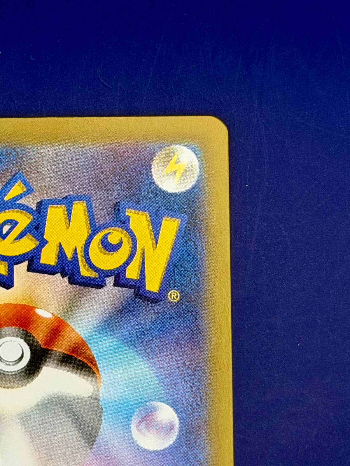 Umbreon 092/187 – Terastal Festival ex (SV8a) | Japanese Master Ball Reverse Holo