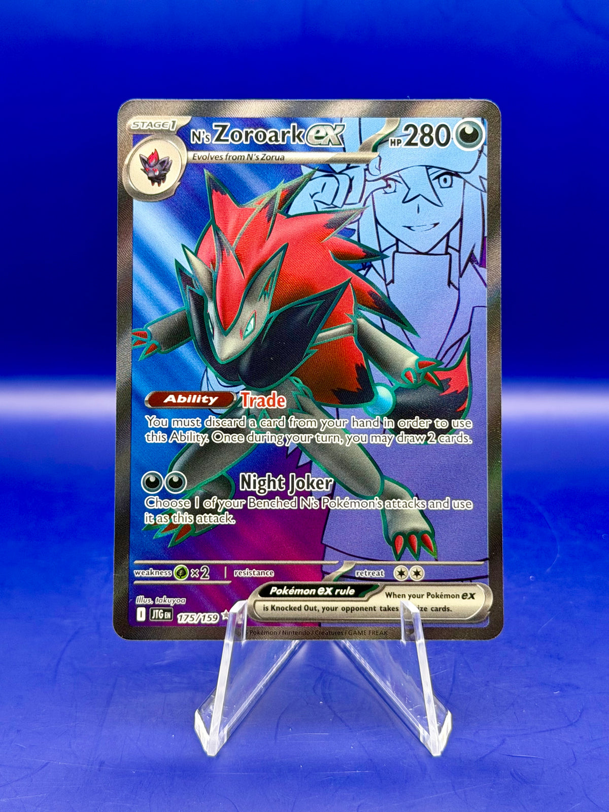 N’s Zoroark ex 175/159 – Journey Together | English Ultra Rare