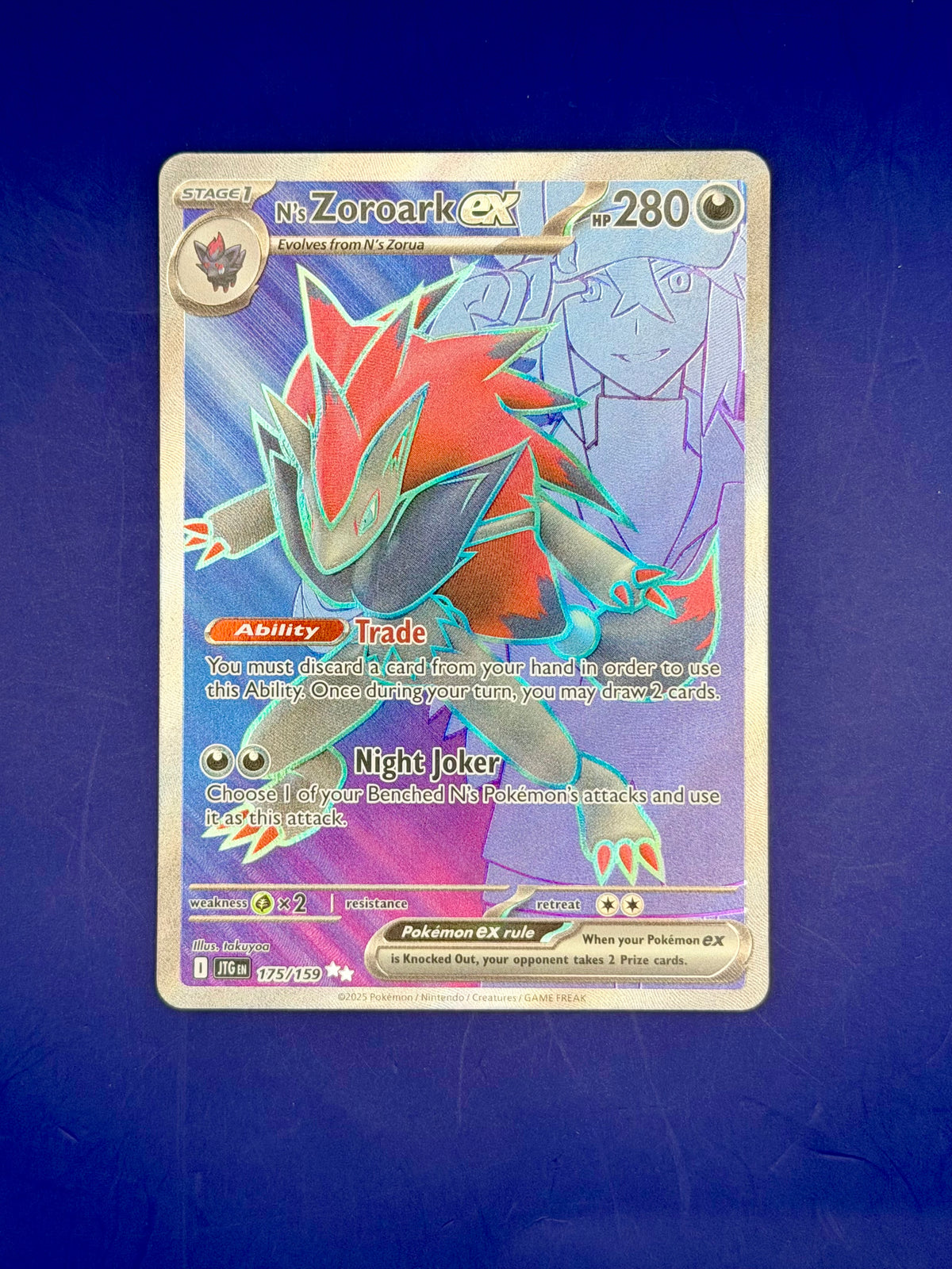 N’s Zoroark ex 175/159 – Journey Together | English Ultra Rare