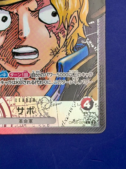 Sabo OP13-004 – Carrying on His Will | Japanese Leader Alternate Art
