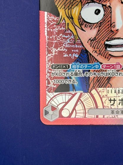 Sabo OP13-004 – Carrying on His Will | Japanese Leader Alternate Art