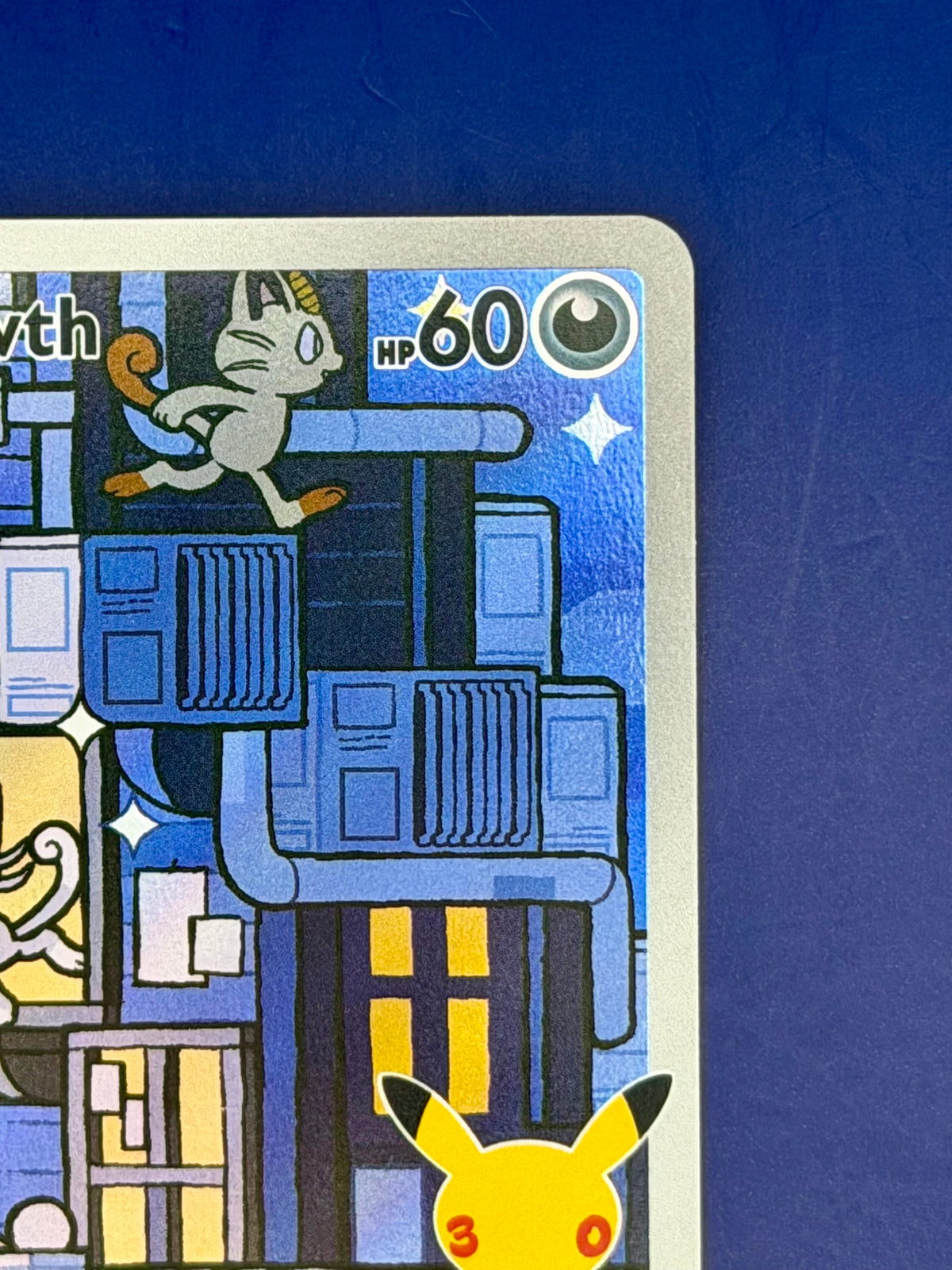 Alolan Meowth 139/128 – 30th Celebration | English Illustration Rare