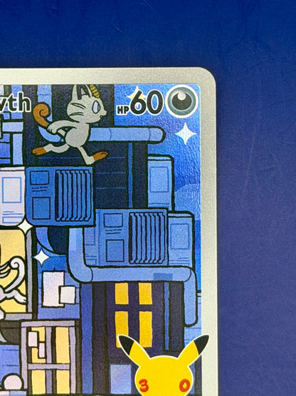 Alolan Meowth 139/128 – 30th Celebration | English Illustration Rare