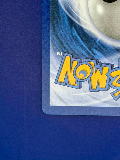 Alolan Meowth 139/128 – 30th Celebration | English Illustration Rare