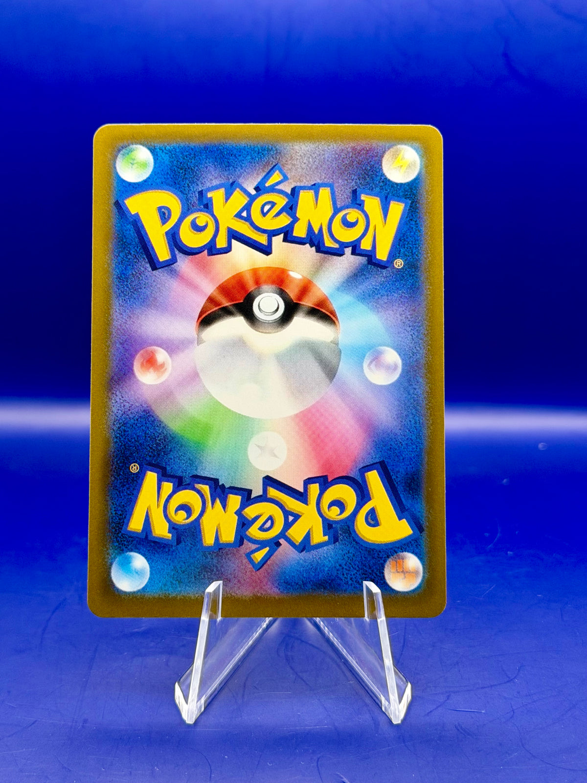 Galarian Meowth 117/103 – 30th Celebration (M6a) | Japanese AR