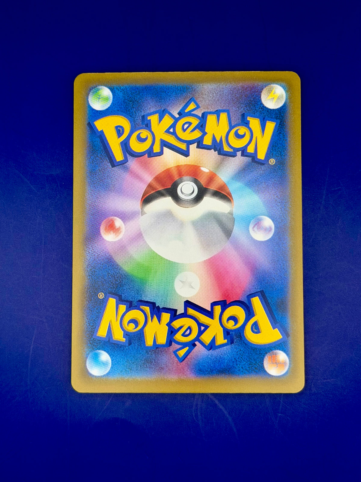 Galarian Meowth 117/103 – 30th Celebration (M6a) | Japanese AR