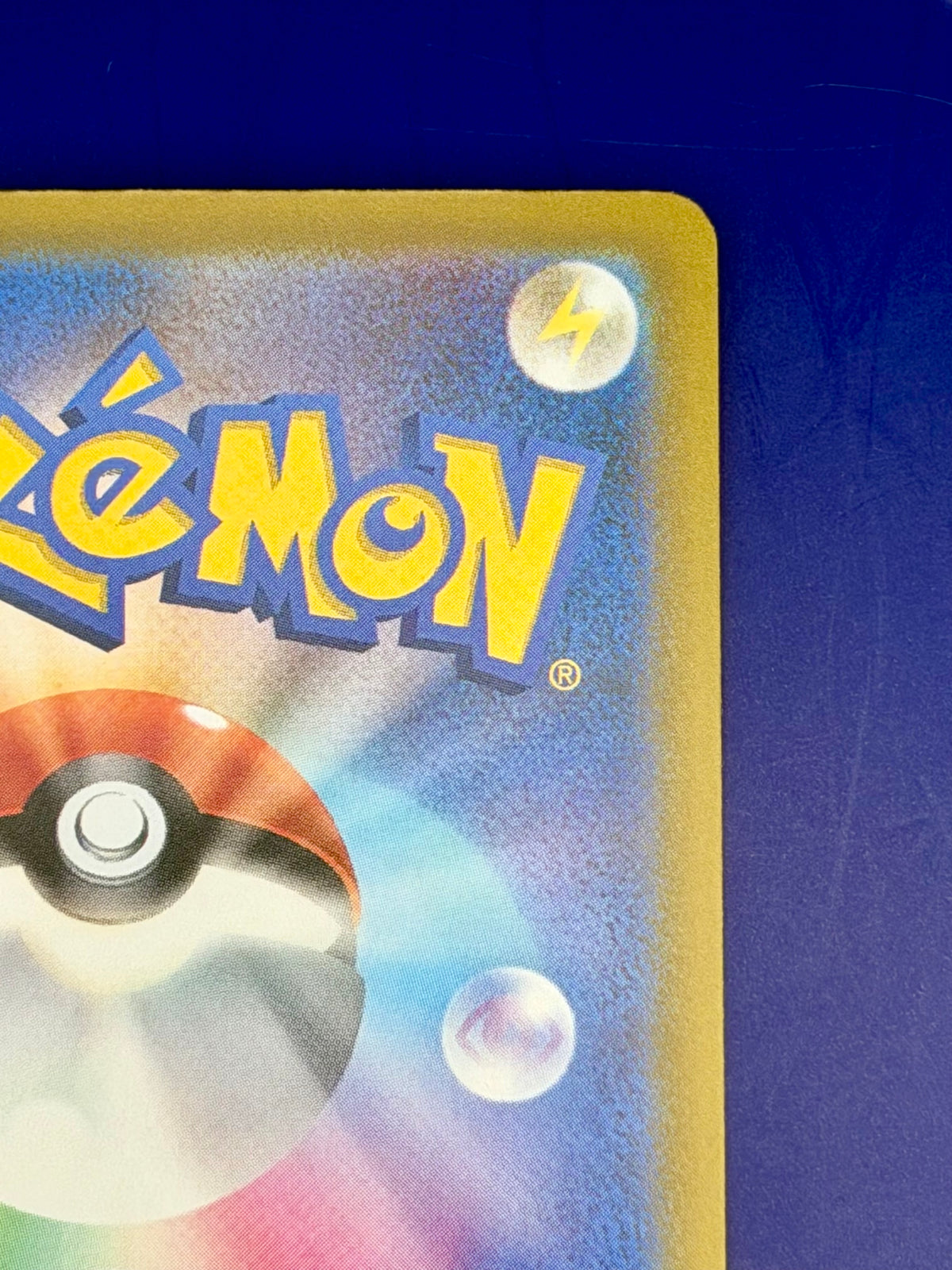 Galarian Meowth 117/103 – 30th Celebration (M6a) | Japanese AR